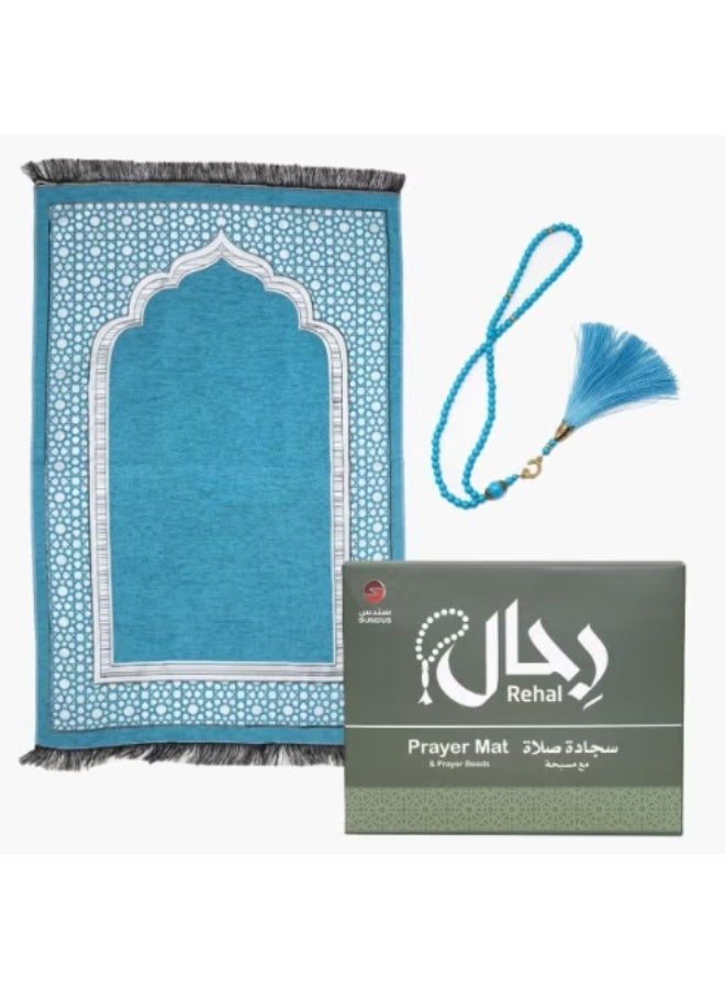 REHALY Rehal Travel Prayer Mat Set with Prayer Beads | Portable Lightweight Sajjadah with  & Carrying Pouch | Muslim Islamic Gift Misbaha Tasbeeh(Quran aisma allah Size 14/20) - Image 4